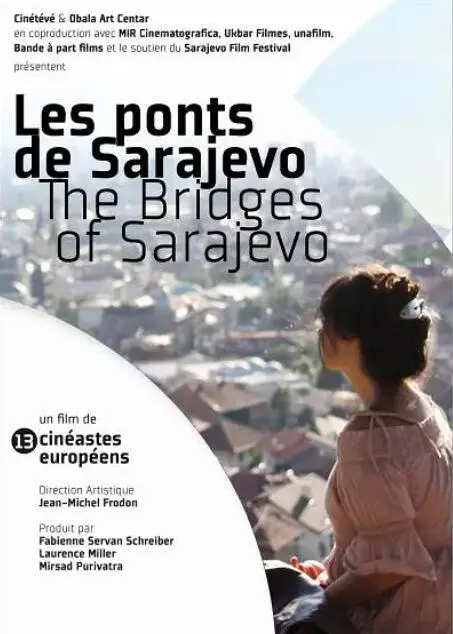 《萨拉热窝的桥》：硝烟中的爱与痛，跨越战火的深情凝望，一场涤荡灵魂的视觉与情感之旅