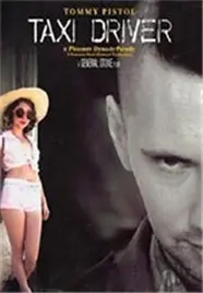 《公交司机》：当风驰电掣遇上历史风云，一位平凡司机的非凡人生与时代变迁