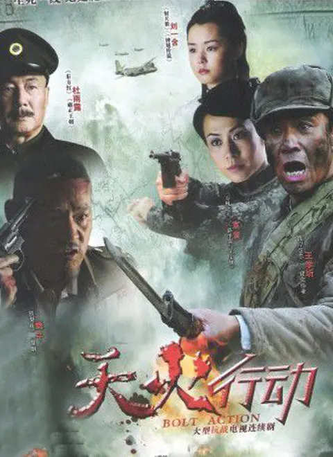 《天火》：别只看特效！这校园青春片，硬是拍出了灾难片的味道！